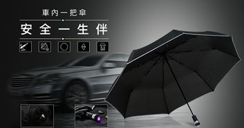 廣告圖 視覺藝術(shù)與商業(yè)溝通的橋梁