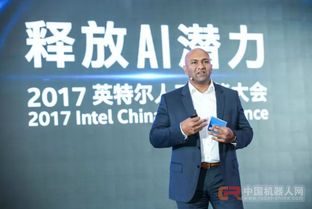 全棧實力釋放AI潛力 以人工智能應用軟件開發推動實體經濟發展